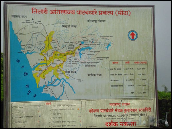 Amboli, Tilari - South Maharashtra #Westernghats #India #travel masalaherb.com